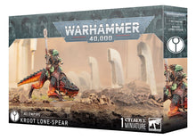 Load image into Gallery viewer, Warhammer 40K Figures and Boxed Sets