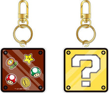 Load image into Gallery viewer, Licensed Lanyards (assorted varieties)