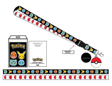 Load image into Gallery viewer, Licensed Lanyards (assorted varieties)