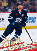 Load image into Gallery viewer, Hockey - UD Series 1 26/27
