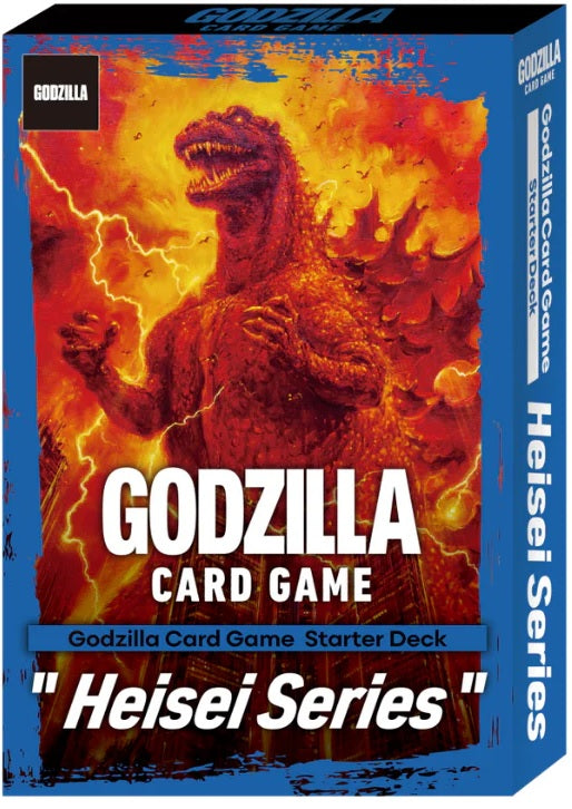 GODZILLA CG HEISEI SERIES STARTER DECK