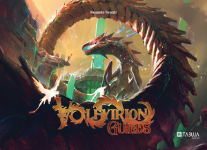 Volfyirion - Guilds