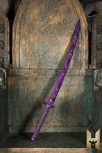 Load image into Gallery viewer, Ryugan Katanas - Assorted Styles

