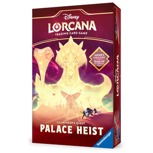 Lorcana Reign of Jafar Illumineer's Quest Palace Heist