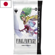 Load image into Gallery viewer, Magic the Gathering - Final Fantasy Set Products
