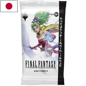 Magic the Gathering - Final Fantasy Set Products