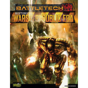 Battletech: Supplements